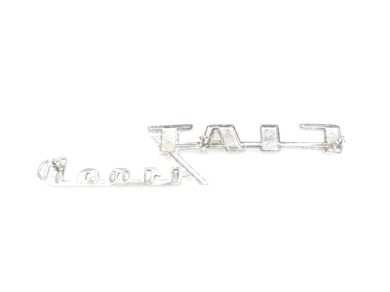 CHROME BADGE EMBLEM FOR VINTAGE CLASSIC FIAT 1100 CAR 1960'S #V418-8