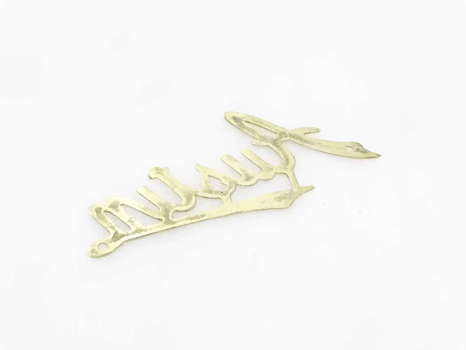NEW AUSTIN BRASS BADGE (LARGE)