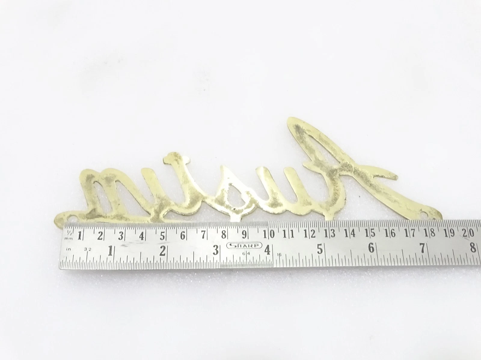 NEW AUSTIN BRASS BADGE (LARGE)
